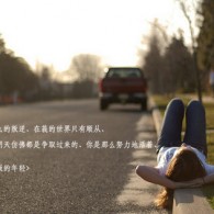 澳门31期开奖结果